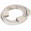 LANCOM VGA HD15 male to VGA HD15 female Extension Cable 5m White C180-VMF-5